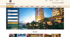 Desktop Screenshot of bllhotel.com